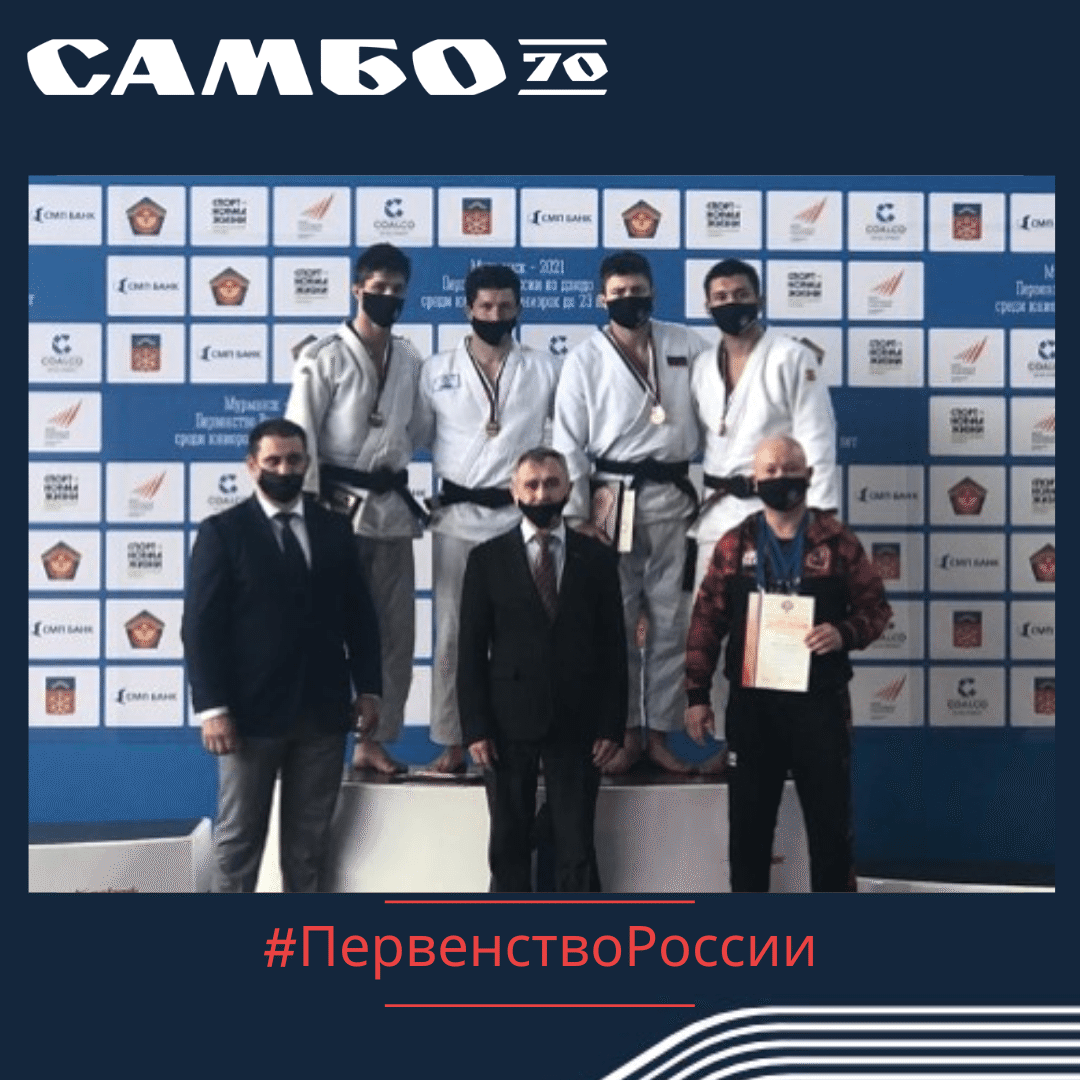 Фото новости